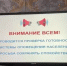Картинка - Regions.Ru