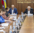 В Ханты-Мансийске прошла урбанологическая онлайн-конференция - News-HM.Ru