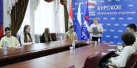 В региональном исполкоме состоялась патриотическая встреча - Единая Россия