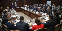 фото с канала в МАХ Правительства региона. - НИА-Кавказ - Ингушетия