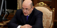 Кабмин выделил Алтайскому краю почти 40 млн рублей на поддержку экспорта - Сетевое издание Толк