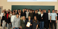 «1С: День первокурсника» во ВШЭУ ЮУрГУ: знакомство с платформой и стар... - ЮУрГУ