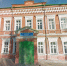 Добрянка особняк - Новый Компаньон