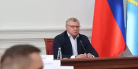 Астраханский губернатор поручил усилить профилактику экстремизма в регионе - Bloknot-Astrakhan.Ru