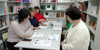 Библиотека № 23. Медленные чтения «Читаем медленно. Думаем вместе». - ЦБС г. Саратова