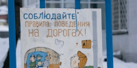 В Качканаре усилят контроль за безопасностью школьников на каникулах - Качканарский Четверг