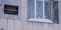 Почему важна диспансеризация в пожилом возрасте - Качканарский Четверг