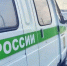 С продавца контрафактных сигарет взыскали 750 тыс. руб. уголовного штрафа в Абакане - Медиагруппа Юг Сибири