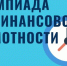 img - Политехнический колледж