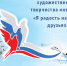 Уважаемые жители Изобильненского округа!!!. - Изобильненский городской округ