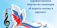 Уважаемые жители Изобильненского округа!!!. - Изобильненский городской округ