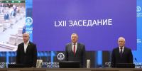 Госсовет-Хасэ Адыгеи VII созыва провел заключительное заседание - Газета Маяк