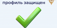 Взлом аккаунта в МАКС может привести к краже средств, утечке личной информации и другим неприятным последствиям. - Газета Дмитриевский вестник