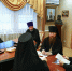 Архиерейский совет - Тульская епархия