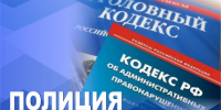 В МВД по Республике Марий Эл подведены итоги работы за 9 месяцев 2026 года - УМВД Республики Марий Эл