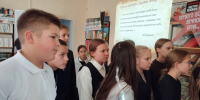 В детской библиотеке Болгара прошёл урок добра по повести «Чучело» - Газета Новая жизнь