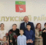 В Бузулукском районе передали государственные награды родным погибших участников спецоперации - Бузулукский район