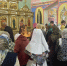 Bqvru53GhH7YfsYVQPAAYwldPO3Ic_8Tomvf2DMrLnUk01c4JgvjCor5MjXqAJEWY-VNQiy7Zi9mVzW6267R5fUz - Карасукская и Ордынская Епархия