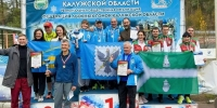 Самыми быстрыми в осеннем легкоатлетическом кроссе оказались сотрудники администраций Калуги и Мосальского округа! - KalugaSport.Ru