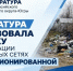 Несанкционированная свалка в Магистральном: прокуратура разбирается Нижневартовска начала проверку - Комсомольская Правда