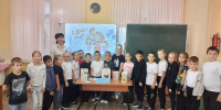День отца - ЦБС Вольского района