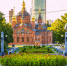 Ровно полвека назад Челябинск стал городом-миллионником - Полит74