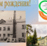 IITUJBiSHzt6HeAZuXKxhiEZB5wTC6qcfApNRzL6cqnmFspBAR5is1tas3kjpZqeGIM9fp5lekbdFfWzcesvMEzN.jpg - Ozersk74.Ru