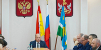 Зал заседаний администрации. - Россошанский район