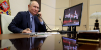 Увеличить - Приморская ТПП