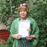 Поздравление с днем рождения. - ТОС Омска