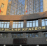 Пермский краевой суд признал законным увольнение сотрудника «Новомет-Пермь» - Business Class