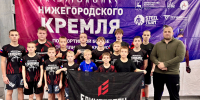 🤼‍♂️ Выксунские борцы успешно выступили на Кубке Нижегородского Кремля по панкратиону - Выкса.РФ