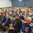В Конаковском округе прошел форум отцов Тверской области - KonakovoGrad.Ru