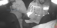 УМВД по Вологодской области - Вологда-поиск