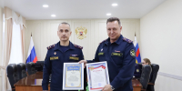 Команда УФСИН заняла второе место в шахматном турнире среди сотрудников правоохранительных органов - УФСИН России по Республике Саха (Якутия)