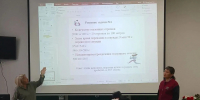 Лекторий по заданиям ВсОШ по физкультуре прошёл в рамках фестиваля «Наука 0+» - ТувГУ