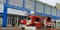 14 октября масштабное мероприятие проведено в рамках плановой проверки - Кушвинский городской округ