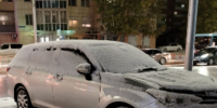 image - GazetaRB.Ru