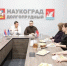 Картинка - Regions.Ru