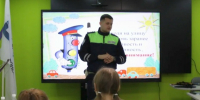 Настоящий праздник для отцов и детей. - Администрация