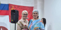 В Лазаревском районе городе Сочи прошёл благотворительный концерт в поддержку участников СВО и их семей - Городское Собрание