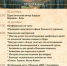 В Башкортостане состоится межрегиональный фестиваль «Семья. Бизнес. Туризм» - Илишевский район