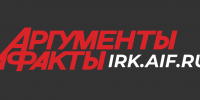 IRK.AIF.RU: Увидеть пузырьки во льду. Как отдохнуть на Байкале зимой 2026 - ИА Байкал Медиа Консалтинг