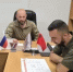 Картинка - Regions.Ru