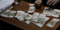 99% пенсионных накоплений жители Владимирской области получили разовой выплатой - Комсомольская правда