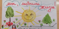Итоги II этапа акции «Сообщи, где торгуют смертью!» в Малмыжском районе. - Малмыжский район