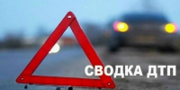 ДТП в Лунинском районе - Лунинский район