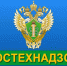 Администрация Лунинского района информирует: - Лунинский район