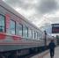 Поезд из Петрозаводска до Москвы поменяет номер и расписание - Gubdaily.Ru