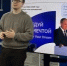 Лекторы Общества «Знание» провели лекции для школьников из ЛНР и Курганской области - Новый мир